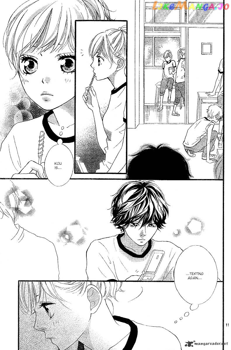 Ao Haru Ride, Chapter 18 image 11